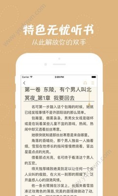 龙8官方网站